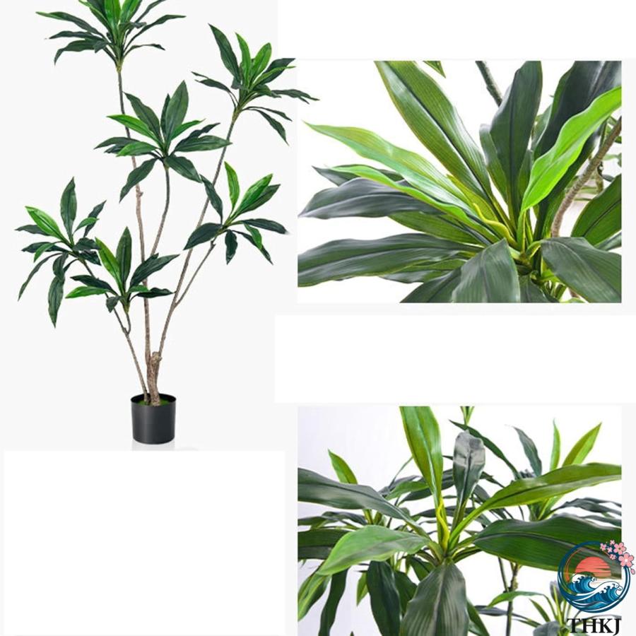 ブラジルウッド 家庭 人工観葉植物 フェイクグリーン 観葉樹 造花 インテリア雑貨 THKJ ウェディングセンターピース 大型 モダン空間に最適 装飾り お祝い_3