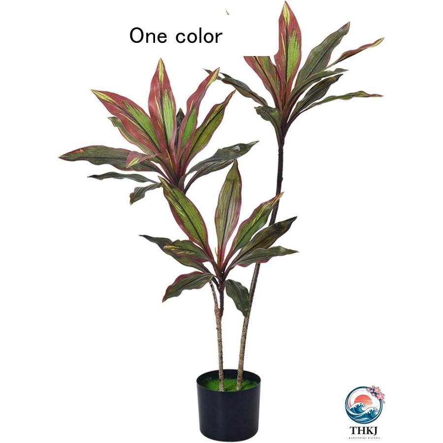 ブラジルウッド 家庭 人工観葉植物 フェイクグリーン 観葉樹 造花 インテリア雑貨 THKJ ウェディングセンターピース 大型 モダン空間に最適 装飾り お祝い_6