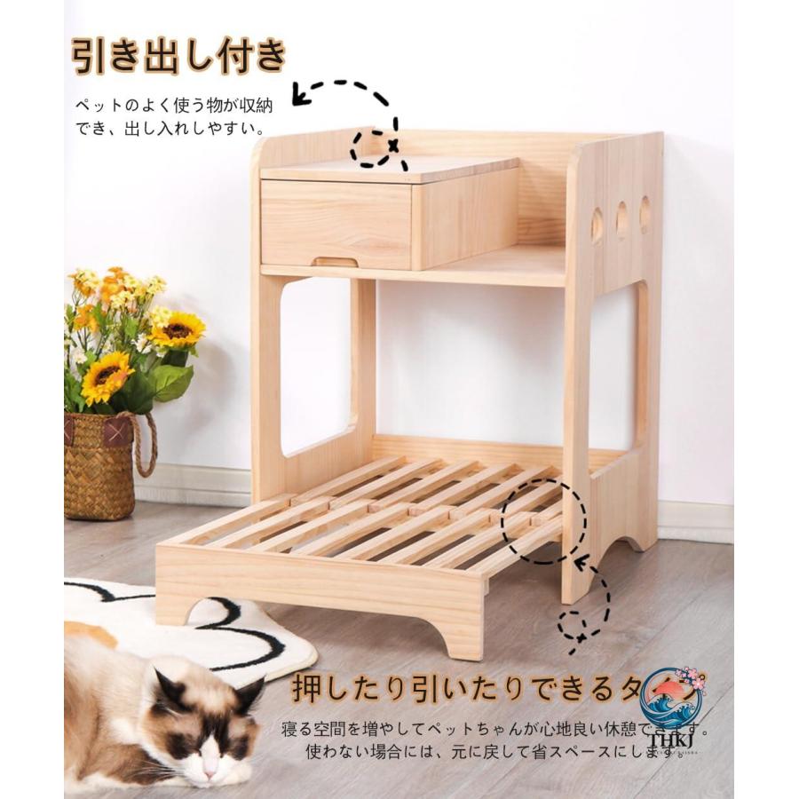 キャットハウス 木製 猫 ベッド 猫の家 組み立て式 木目調 四季通用 地面から離れ THKJ ねこ 小型犬 小動物 うさぎ用 寝床 猫ハウス 猫箱 小屋 室内 睡眠の画像