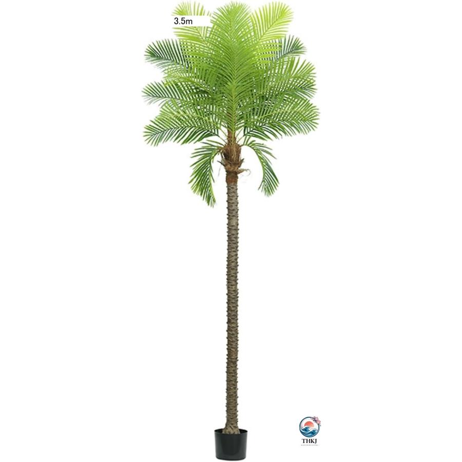 人工観葉植物 フェイクグリーン 椰子の木 観覧植物 造花 ガーデン カフェ キッチン THKJ ベッドルーム 大型 グリーナリーライフ プレゼント 引っ越し祝いの画像