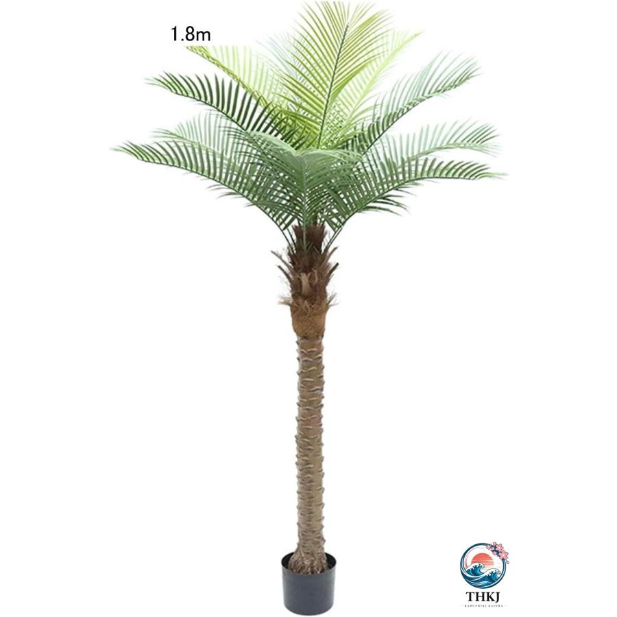 人工観葉植物 フェイクグリーン 椰子の木 観覧植物 造花 ガーデン カフェ キッチン THKJ ベッドルーム 大型 グリーナリーライフ プレゼント 引っ越し祝いの画像