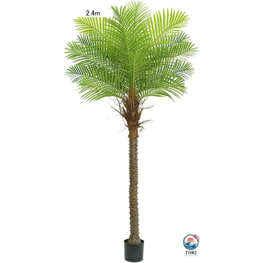 人工観葉植物 フェイクグリーン 椰子の木 観覧植物 造花 ガーデン カフェ キッチン THKJ ベッドルーム 大型 グリーナリーライフ プレゼント 引っ越し祝いの画像