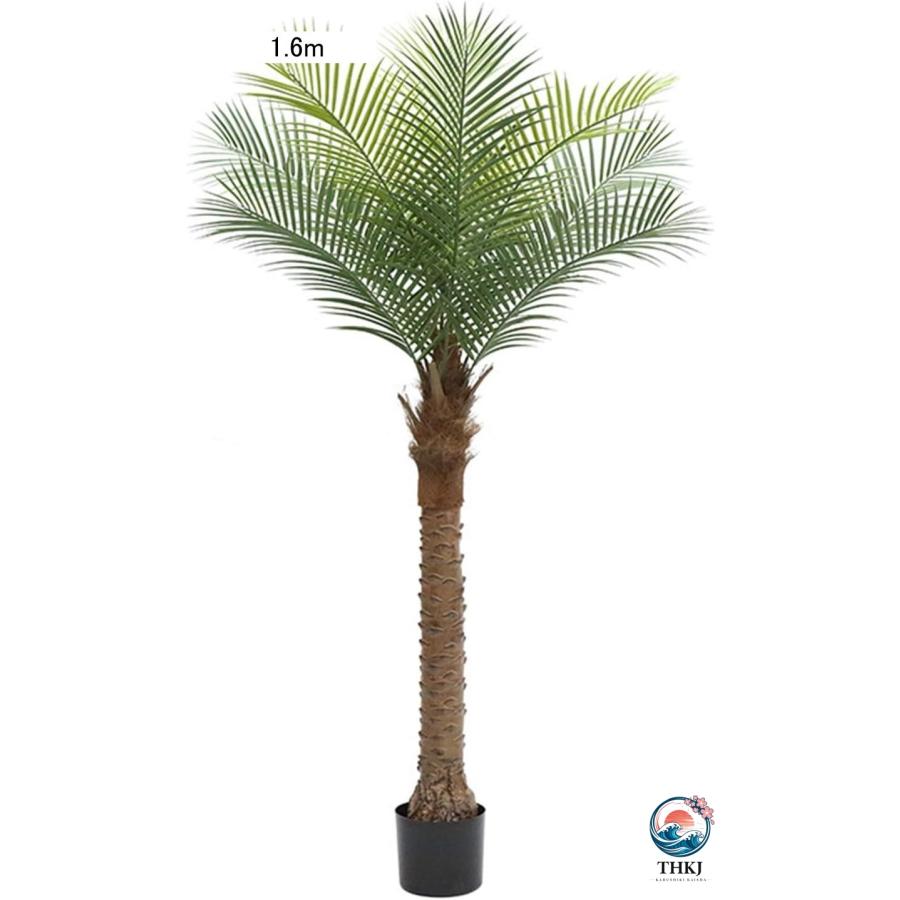 人工観葉植物 フェイクグリーン 椰子の木 観覧植物 造花 ガーデン カフェ キッチン THKJ ベッドルーム 大型 グリーナリーライフ プレゼント 引っ越し祝いの画像