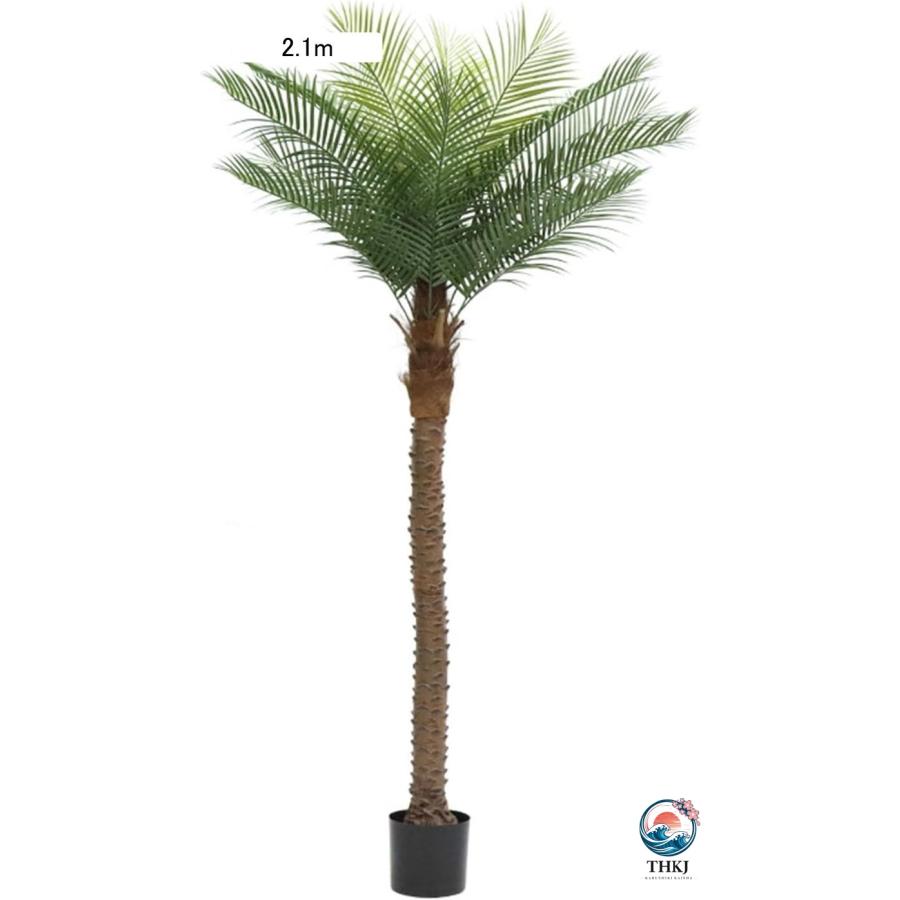 人工観葉植物 フェイクグリーン 椰子の木 観覧植物 造花 ガーデン カフェ キッチン THKJ ベッドルーム 大型 グリーナリーライフ プレゼント 引っ越し祝いの画像