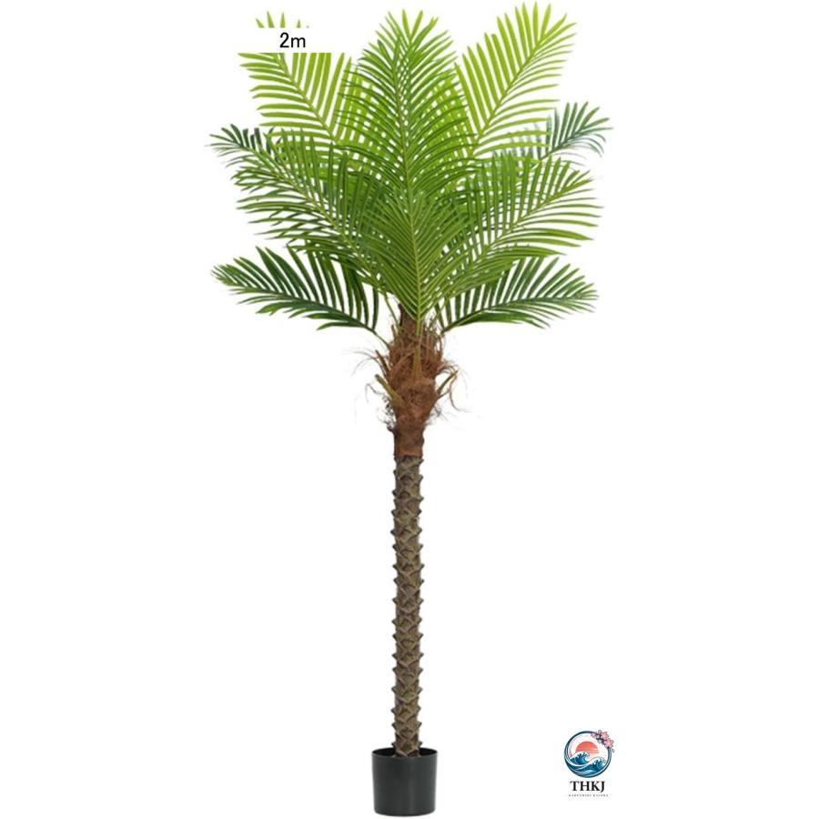 人工観葉植物 フェイクグリーン 椰子の木 観覧植物 造花 ガーデン カフェ キッチン THKJ ベッドルーム 大型 グリーナリーライフ プレゼント 引っ越し祝いの画像