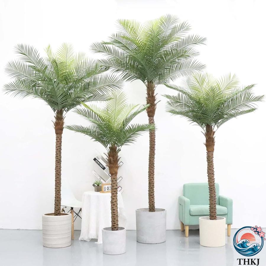人工観葉植物 フェイクグリーン 椰子の木 観覧植物 造花 ガーデン カフェ キッチン THKJ ベッドルーム 大型 グリーナリーライフ プレゼント 引っ越し祝いの画像