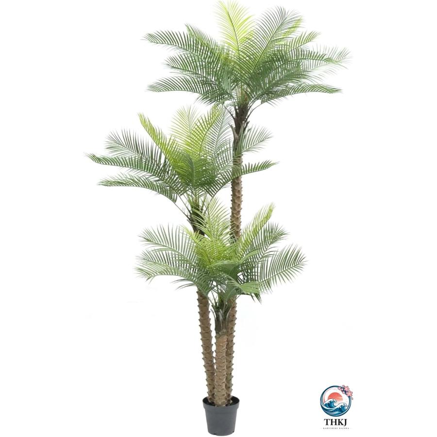 人工観葉植物 フェイクグリーン 椰子の木 観覧植物 造花 ガーデン カフェ キッチン THKJ ベッドルーム 大型 グリーナリーライフ プレゼント 引っ越し祝いの画像
