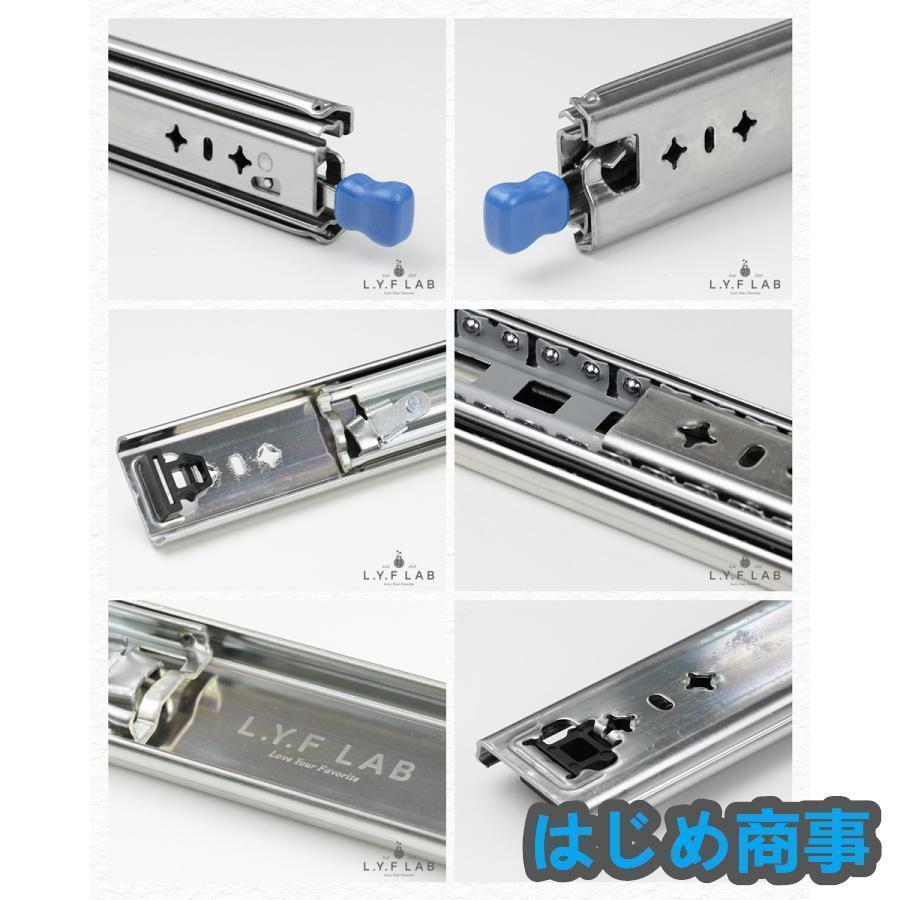 スライドレール 重量用 1000mm/250mm/300mm/400mm/500mm/1500mmロック