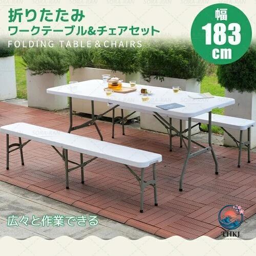 幅約105cm ワークテーブル ガーデンテーブル セット 3点セット 折りたたみ ガーデンファニチャー THKJ バルコニー アウトドア 屋外 省スペース コンパクト_4