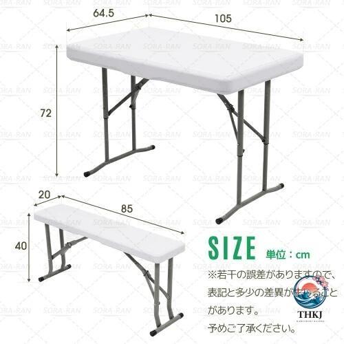 幅約105cm ワークテーブル ガーデンテーブル セット 3点セット 折りたたみ ガーデンファニチャー THKJ バルコニー アウトドア 屋外 省スペース コンパクト_5