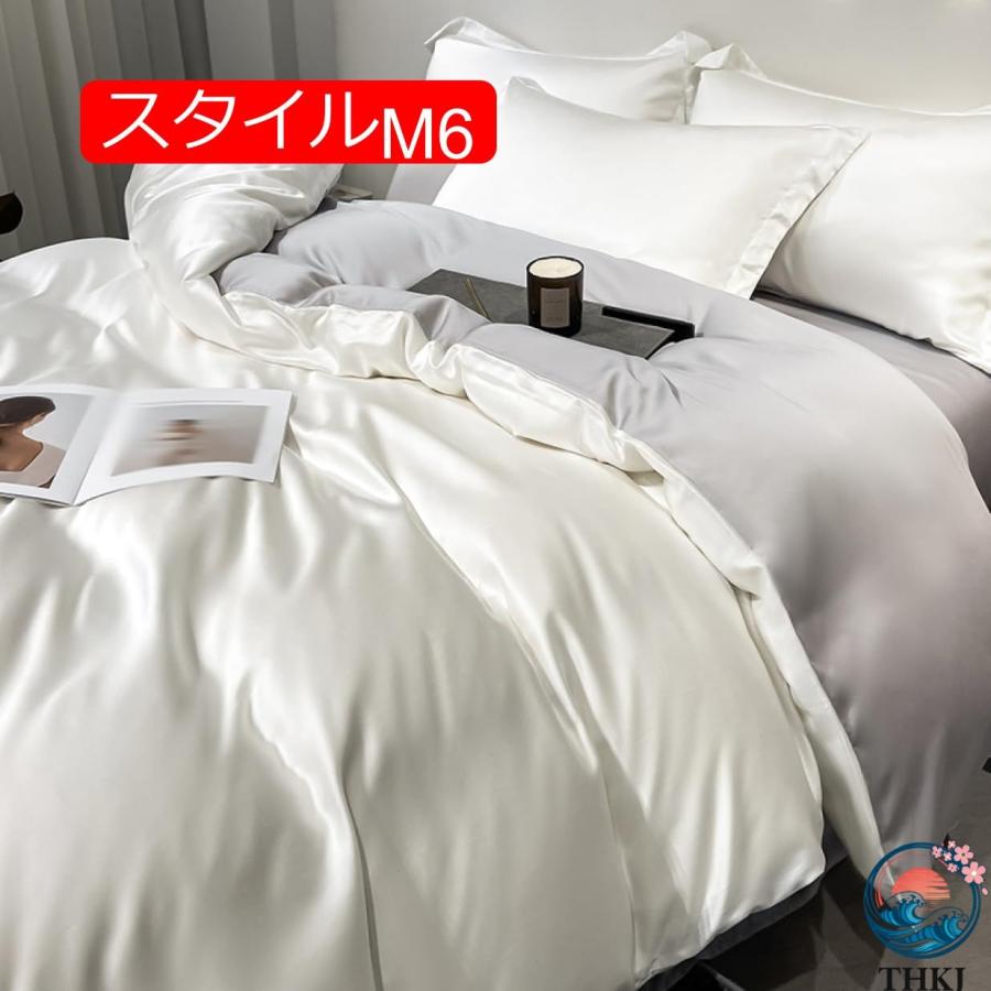 布団カバー ベッドカバー D220*240cm 掛け布団カバー 寝具カバー レーヨン素材 THKJ 簡単脱着 タイプ シングル 白 ベッドスカート 肌に優しい おしゃれの画像