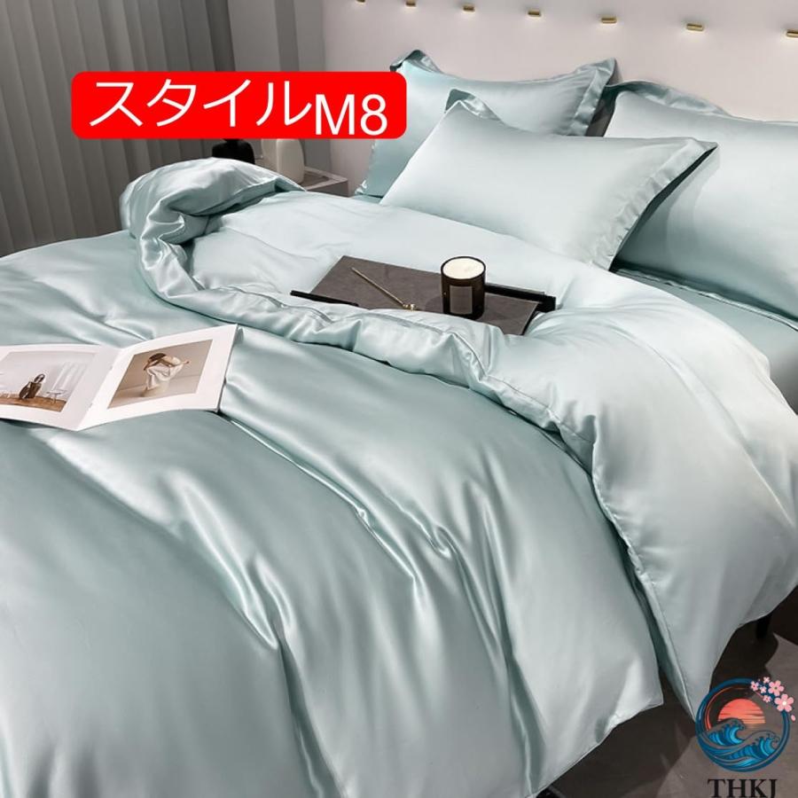 布団カバー ベッドカバー D220*240cm 掛け布団カバー 寝具カバー レーヨン素材 THKJ 簡単脱着 タイプ シングル 白 ベッドスカート 肌に優しい おしゃれの画像