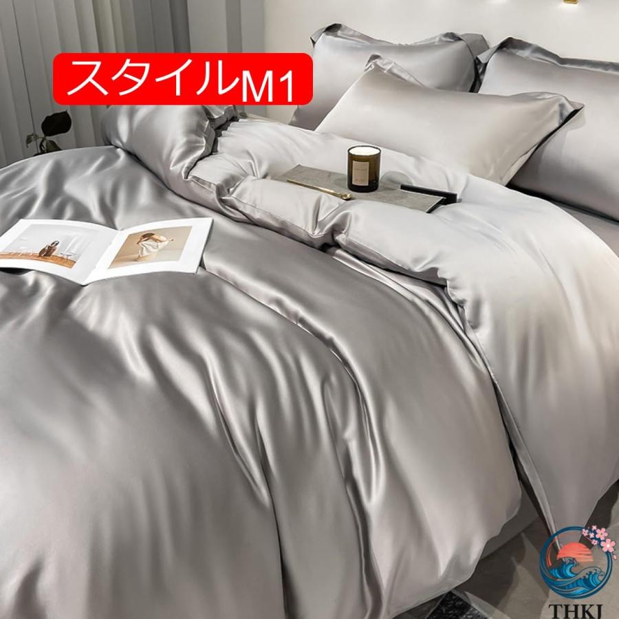 布団カバー ベッドカバー D220*240cm 掛け布団カバー 寝具カバー レーヨン素材 THKJ 簡単脱着 タイプ シングル 白 ベッドスカート 肌に優しい おしゃれの画像