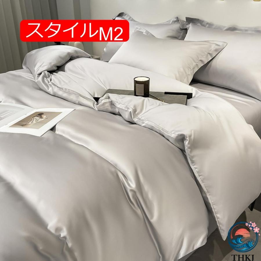 布団カバー ベッドカバー D220*240cm 掛け布団カバー 寝具カバー レーヨン素材 THKJ 簡単脱着 タイプ シングル 白 ベッドスカート 肌に優しい おしゃれの画像