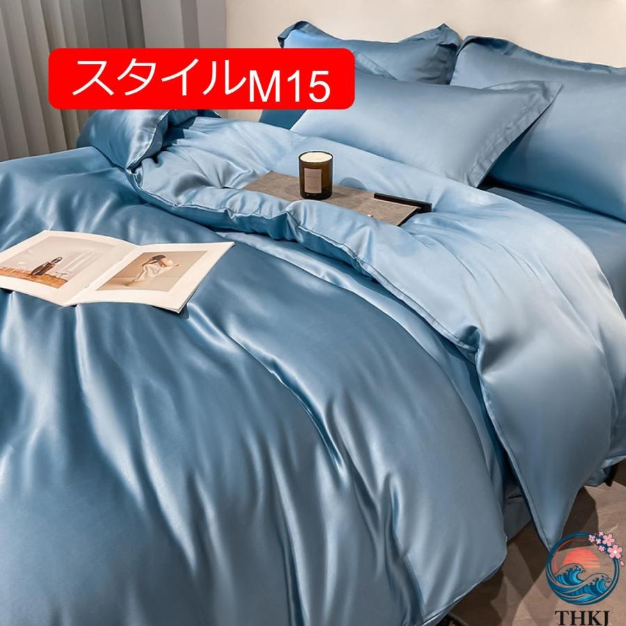 布団カバー ベッドカバー D220*240cm 掛け布団カバー 寝具カバー レーヨン素材 THKJ 簡単脱着 タイプ シングル 白 ベッドスカート 肌に優しい おしゃれの画像