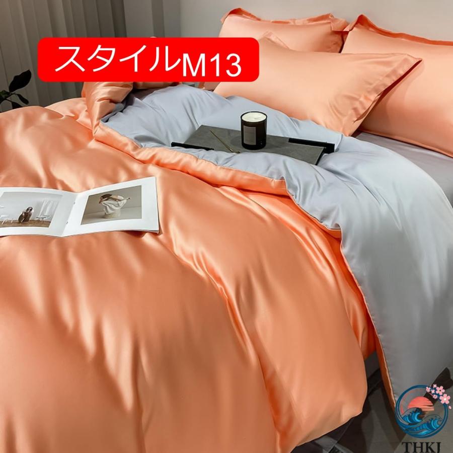 布団カバー ベッドカバー D220*240cm 掛け布団カバー 寝具カバー レーヨン素材 THKJ 簡単脱着 タイプ シングル 白 ベッドスカート 肌に優しい おしゃれの画像