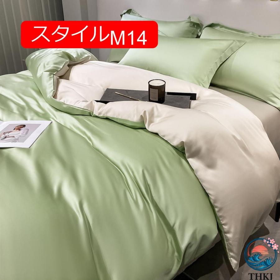 布団カバー ベッドカバー D220*240cm 掛け布団カバー 寝具カバー レーヨン素材 THKJ 簡単脱着 タイプ シングル 白 ベッドスカート 肌に優しい おしゃれの画像