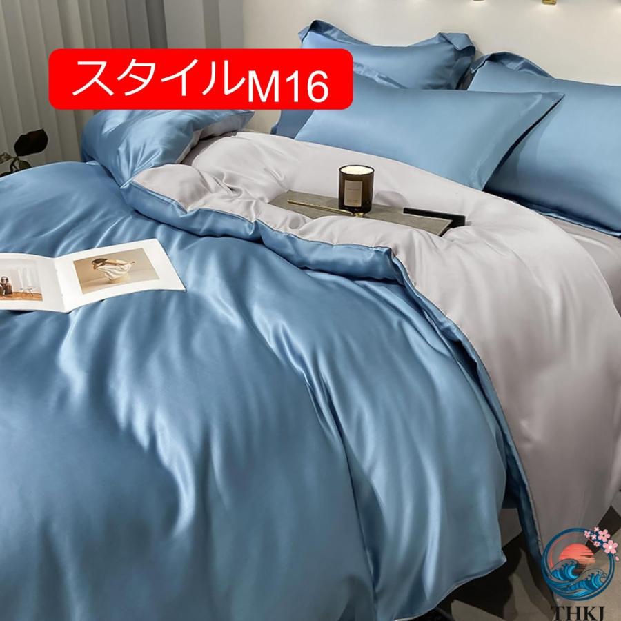 布団カバー ベッドカバー D220*240cm 掛け布団カバー 寝具カバー レーヨン素材 THKJ 簡単脱着 タイプ シングル 白 ベッドスカート 肌に優しい おしゃれの画像