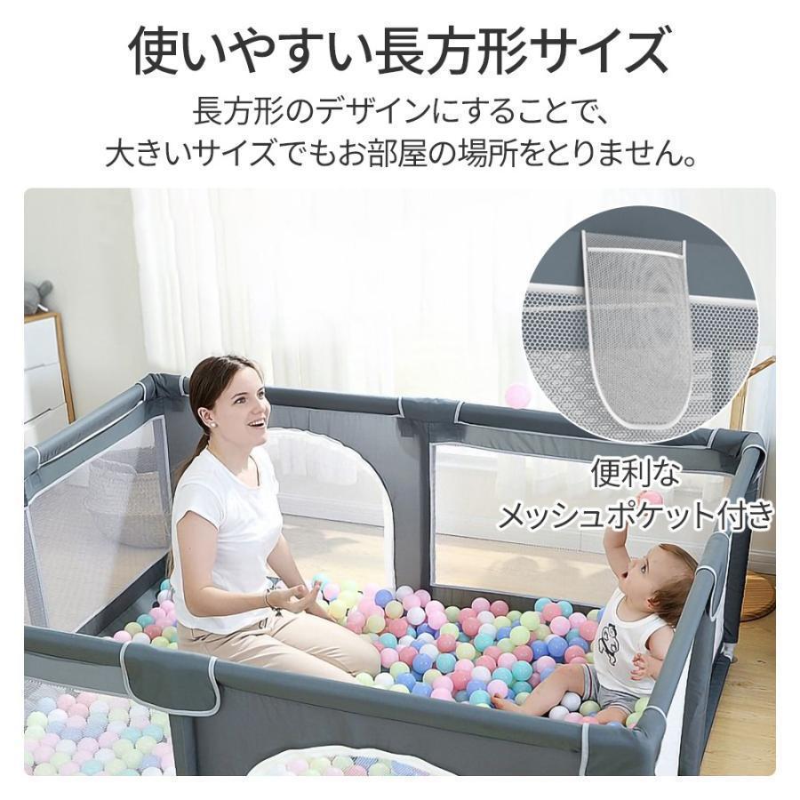 ベビーサークル 大型 約180×150cm メッシュ 大きい ハイタイプ 扉付き THKJ プレイヤード ベビーゲート ベビー フェンス サークル 滑り止め おすすめ商品_3