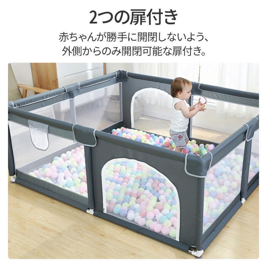 ベビーサークル 大型 約180×150cm メッシュ 大きい ハイタイプ 扉付き THKJ プレイヤード ベビーゲート ベビー フェンス サークル 滑り止め おすすめ商品_4