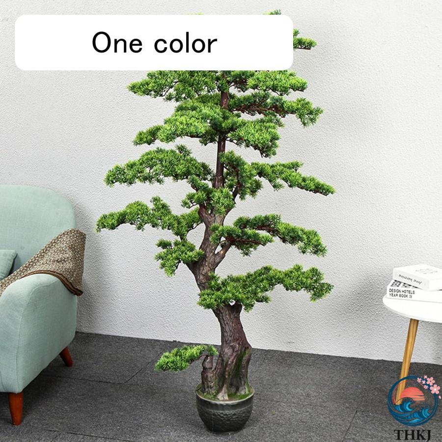 人工観葉植物 ウェルカムパイン 大型 ホテル フェイクグリーン 観葉植物 造花 THKJ 屋内 エントランス 玄関 ホーム モダン空間に最適 御祝い 開店祝い 母の日の画像