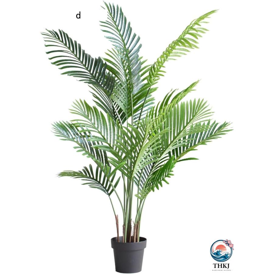 観葉植物 アレカヤシ 170cm 150cm フェイクグリーン 大型サイズ 人工 置き型 THKJ 枯れないグリーン 鉢植え 人工観葉植物 水やり不要 盆栽植物 モデルルームの画像