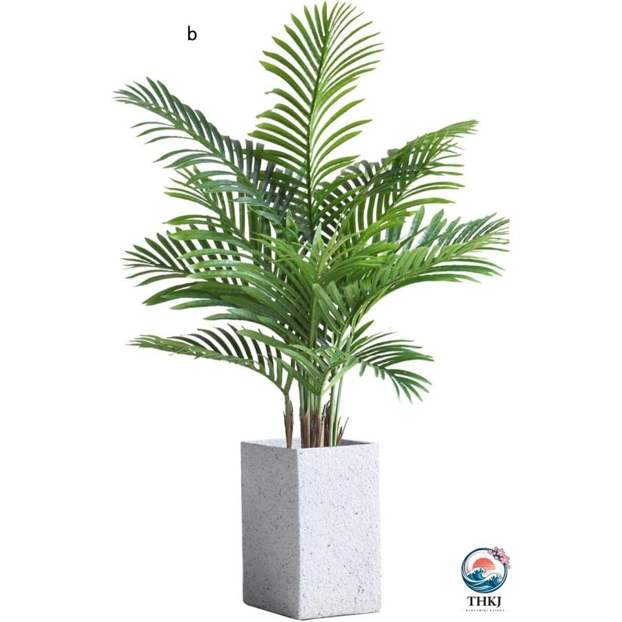 観葉植物 アレカヤシ 170cm 150cm フェイクグリーン 大型サイズ 人工 置き型 THKJ 枯れないグリーン 鉢植え 人工観葉植物 水やり不要 盆栽植物 モデルルームの画像