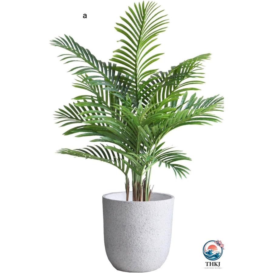観葉植物 アレカヤシ 170cm 150cm フェイクグリーン 大型サイズ 人工 置き型 THKJ 枯れないグリーン 鉢植え 人工観葉植物 水やり不要 盆栽植物 モデルルームの画像