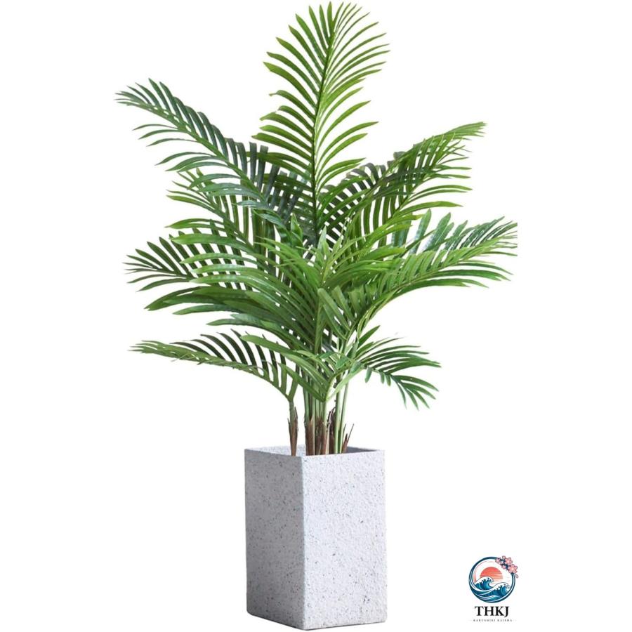 観葉植物 アレカヤシ 170cm 150cm フェイクグリーン 大型サイズ 人工 置き型 THKJ 枯れないグリーン 鉢植え 人工観葉植物 水やり不要 盆栽植物 モデルルームの画像