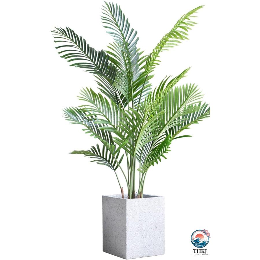 観葉植物 アレカヤシ 170cm 150cm フェイクグリーン 大型サイズ 人工 置き型 THKJ 枯れないグリーン 鉢植え 人工観葉植物 水やり不要 盆栽植物 モデルルームの画像