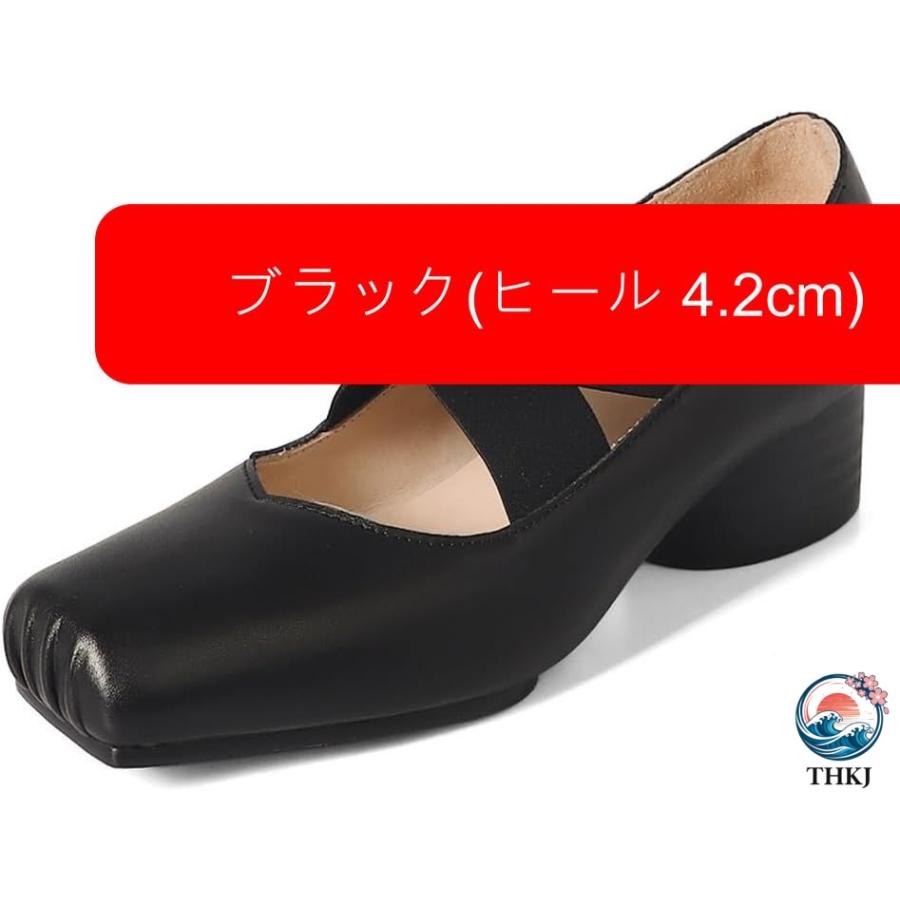 チカル レディース ローファー 牛革 バンド ストラップ バレエシューズ ベルト THKJ パンプス スクエアトゥ バブーシュ シューズ スリッポン レザー 本革の画像