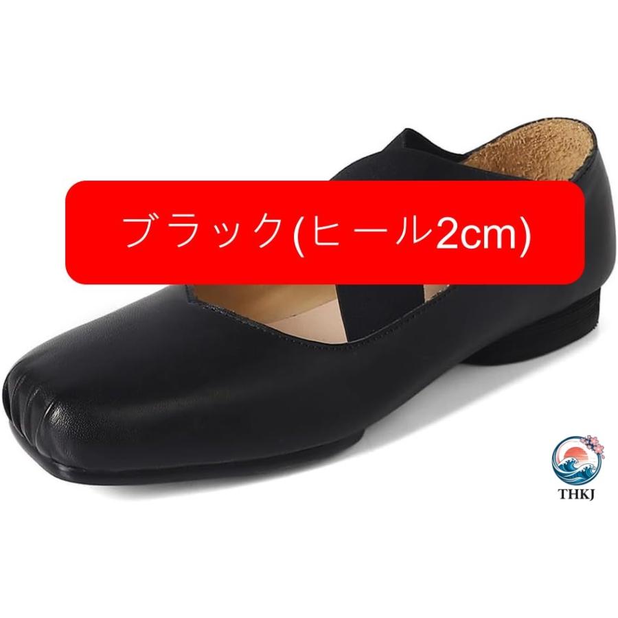 チカル レディース ローファー 牛革 バンド ストラップ バレエシューズ ベルト THKJ パンプス スクエアトゥ バブーシュ シューズ スリッポン レザー 本革の画像