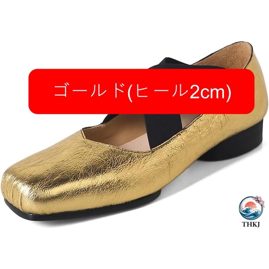 チカル レディース ローファー 牛革 バンド ストラップ バレエシューズ ベルト THKJ パンプス スクエアトゥ バブーシュ シューズ スリッポン レザー 本革の画像