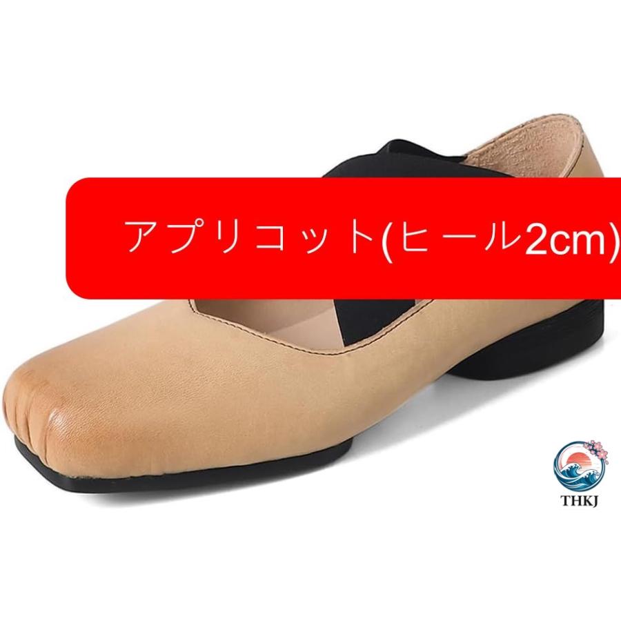 チカル レディース ローファー 牛革 バンド ストラップ バレエシューズ ベルト THKJ パンプス スクエアトゥ バブーシュ シューズ スリッポン レザー 本革の画像