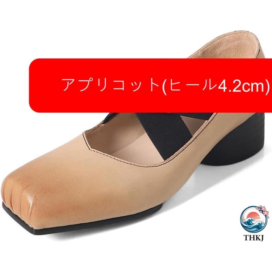 チカル レディース ローファー 牛革 バンド ストラップ バレエシューズ ベルト THKJ パンプス スクエアトゥ バブーシュ シューズ スリッポン レザー 本革の画像