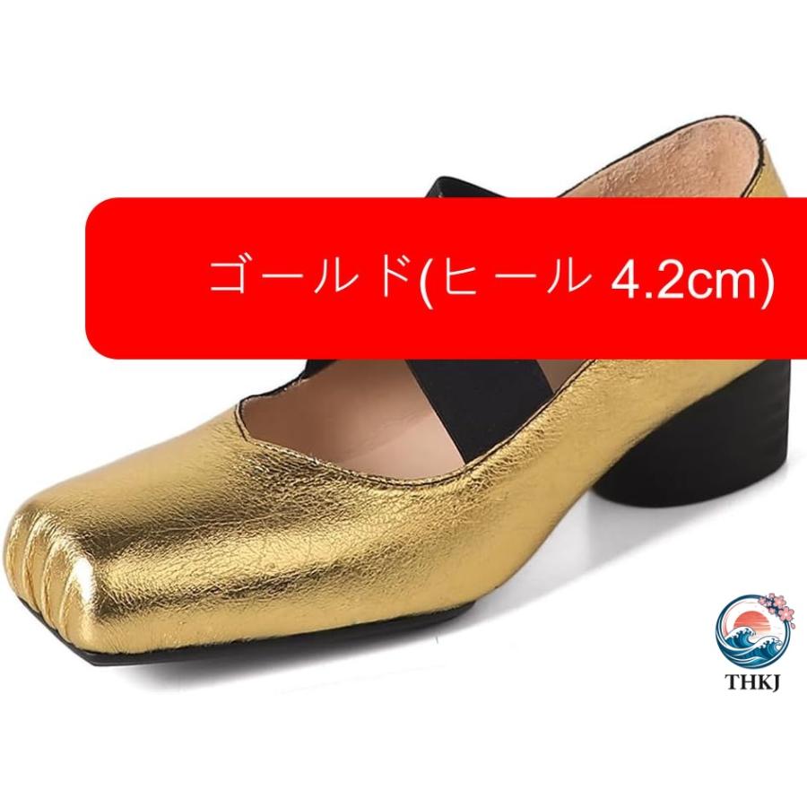 チカル レディース ローファー 牛革 バンド ストラップ バレエシューズ ベルト THKJ パンプス スクエアトゥ バブーシュ シューズ スリッポン レザー 本革の画像