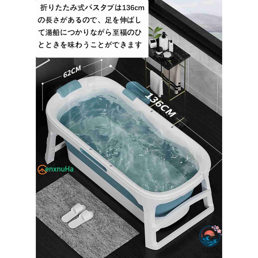 折り畳み浴槽 簡易浴槽 浴槽 折りたたみ浴槽 ポータブルバスタブ 簡易風呂 ホームスパ