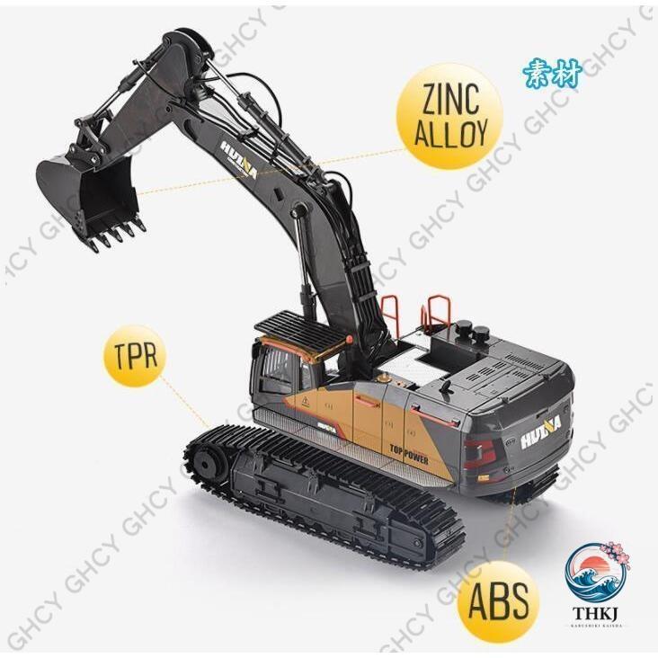 1/14 ラジコンショベル ラジコンカー 合金 ミニ 作業車 22チャネル 電動 働く車 THKJ 重機 採掘機 工事現場 リモコン 砂場 大人 男の子 ギフト 6歳以上の画像