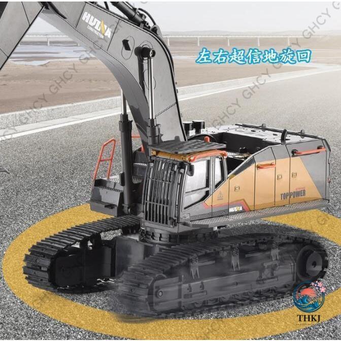 1/14 ラジコンショベル ラジコンカー 合金 ミニ 作業車 22チャネル 電動 働く車 THKJ 重機 採掘機 工事現場 リモコン 砂場 大人 男の子 ギフト 6歳以上の画像