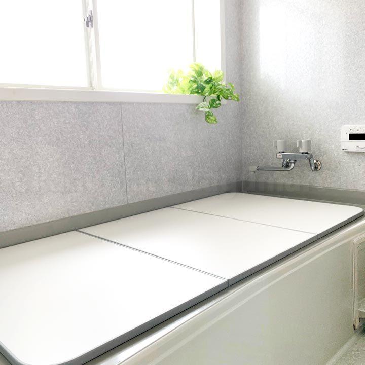 あすつく】【日本製】さめにくい 風呂ふた ECOウォームneo エコ