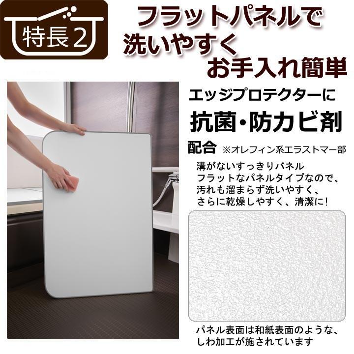 あすつく】【日本製】さめにくい 風呂ふた ECOウォームneo エコウォームネオ 風呂ふた Ｌ１４ Ｌ−１４ （実寸７３×幅１３８cm） 軽い 抗菌  防カビ 東プレ :3638:カグマート - 通販 - Yahoo!ショッピング