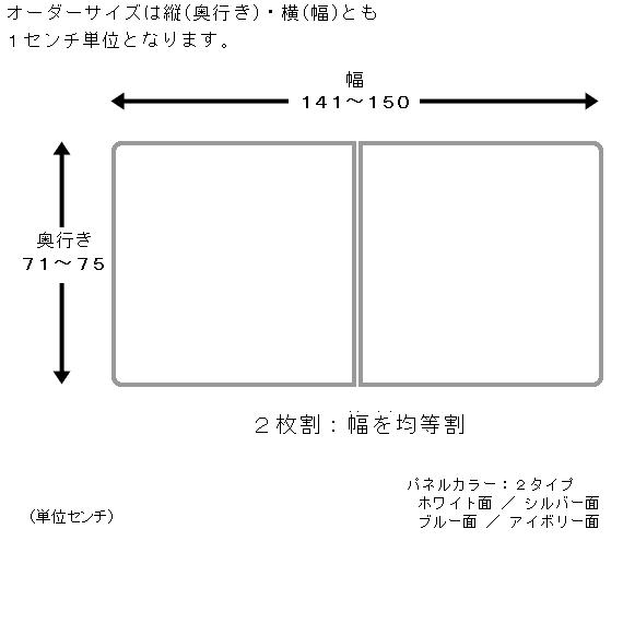 みふた断捨離中様オーダー専用ページ みふた断捨離中様オーダー専用ページ ザッカズ ヤフー店