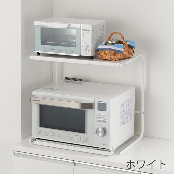 a 6323 レンジ上ラック 横伸縮タイプ 電子レンジ オーブンレンジ レンジ台 レンジ上 ラック レンジ台 レンジ上 収納 6323 カグマート 通販 Yahoo ショッピング