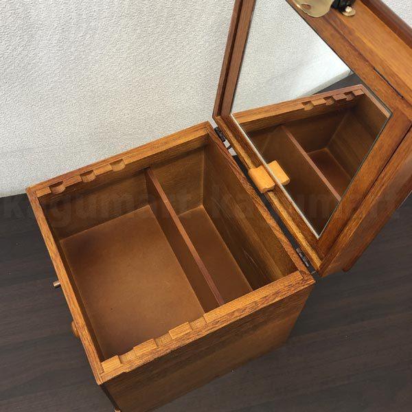 あすつく】【全国送料無料】 【日本製】 M2332 あおい けやき色