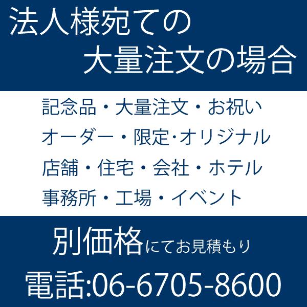 AAJ-7053 大型サイズオーダーパネル風呂ふた プロパネル （奥行き１４１〜１５０×幅１６１〜１７０）（抗菌）（３枚割）_4