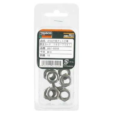 TRUSCO トラスコ Uナット ステンレス M10X1.5 3個入 B70-0010|kmtooly|02