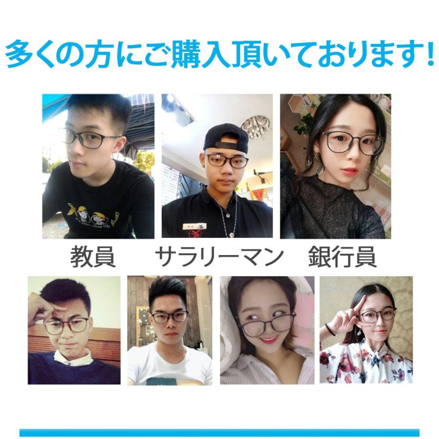 メガネ ブルーライトカット Pc パソコン 眼鏡 丸メガネ 伊達メガネ ケース 男女兼用 おしゃれ レトロ かわいい ラウンド 度なし ウェリントン 001 Pcglasses Sin 457 Kmy Store 通販 Yahoo ショッピング