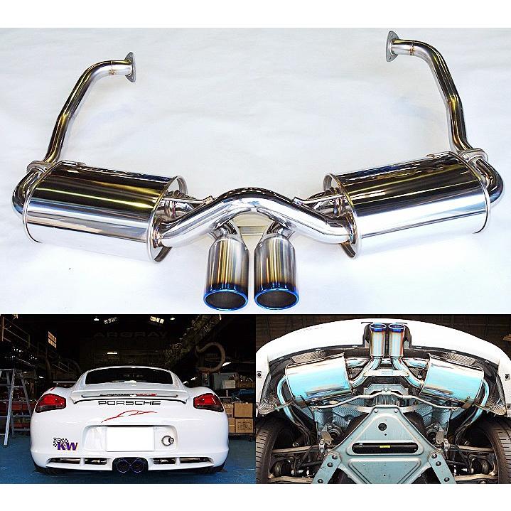 Arqray Porsche ポルシェ 987 ケイマン 2 9 987ma1 後期 チタンテールマフラー 8040tk44 8040tk44 Kn Carlife 通販 Yahoo ショッピング