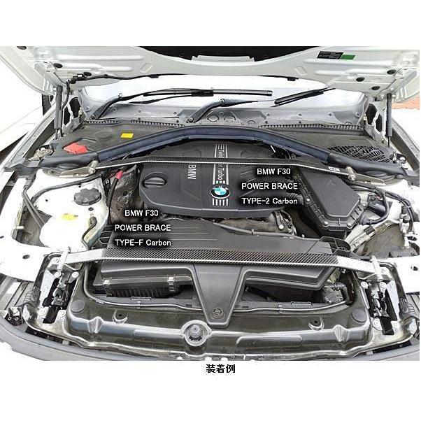 ☆arc タワーバー FRONT TOP BRACE Type-F Carbon BMW F20 M135i 1B30