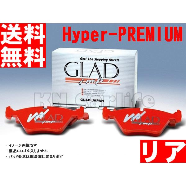 M BENZ W204 C63 AMG 204077 204277 204377 GLAD Hyper 